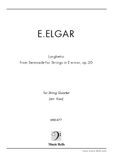 エルガー　「弦楽セレナード」op.20より第２楽章（ラルゲット）　弦楽四重奏（Kao編）