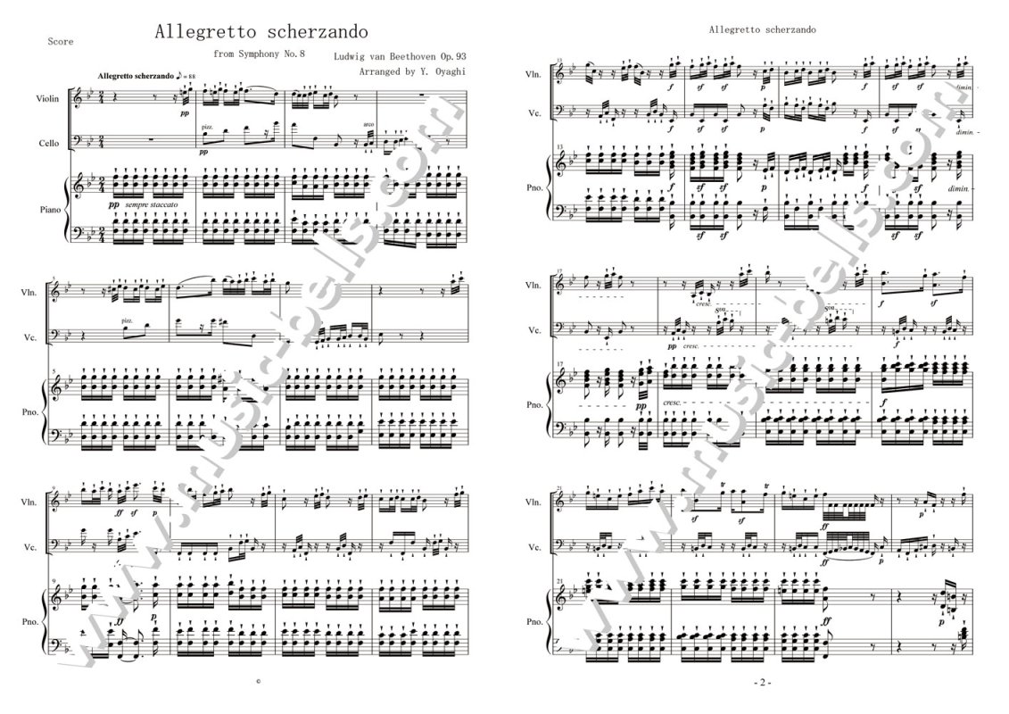 ベートーヴェン　交響曲第８番より第２楽章「アレグレット・スケルツァンド」　 ピアノ三重奏：ヴァイオリン、チェロ、ピアノ（大谷木 靖編） - 楽譜出版社  《ミュージック・ベルズ》 Music Bells Publishing