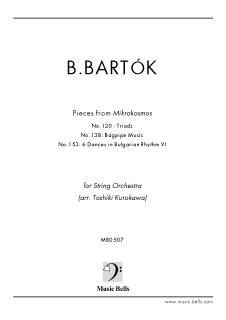 バルトーク　弦楽合奏のための３つの《ミクロコスモス》　（黒川肇季編）