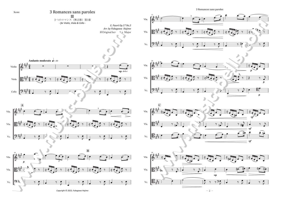 輸入BOOKS 楽譜 Symphony No. 3 / 2: D Minor/d-Moll/Re Mineur
