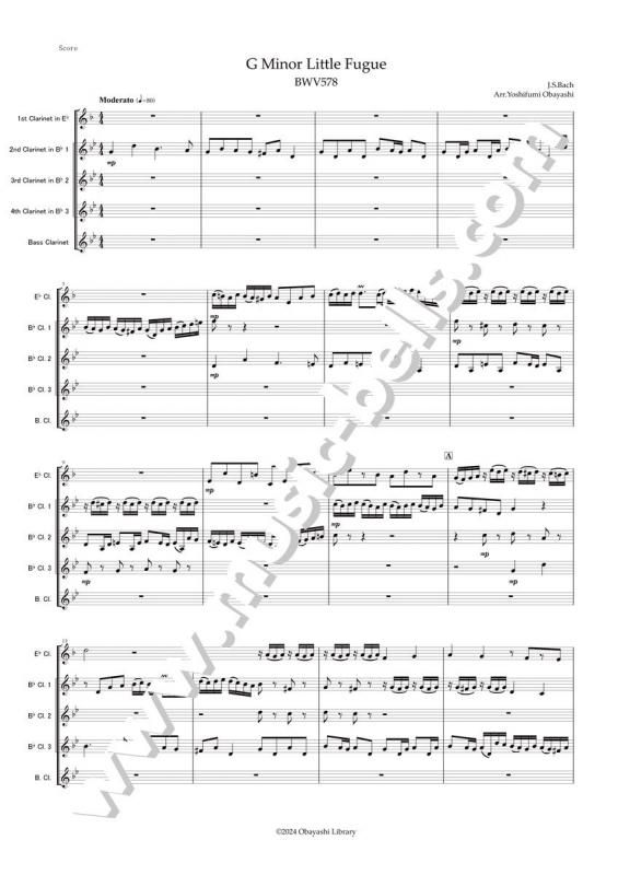 吹奏楽 楽譜 Puszta プスタ（クラリネット8(9)重奏） 吹奏楽 楽譜 Puszta プスタ（クラリネット8(9)重奏） プスタ