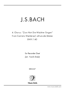 J.S.ХåϡܳФȸƤʹ BWV140ץΥꥳȥȥꥳաʱƣͺԡ<img class='new_mark_img2' src='https://img.shop-pro.jp/img/new/icons29.gif' style='border:none;display:inline;margin:0px;padding:0px;width:auto;' />