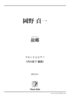 졡ָζʤդ뤵ȡˡסե롼դȥԥΡ⻳ʹԡ<img class='new_mark_img2' src='https://img.shop-pro.jp/img/new/icons29.gif' style='border:none;display:inline;margin:0px;padding:0px;width:auto;' />