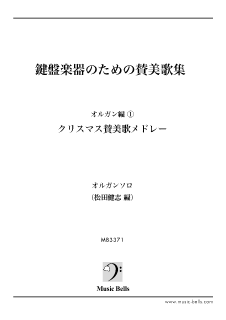 Ը׳ڴΤλνա륬 ʣˡ֥ꥹޥλΥɥ졼
륬󥽥ʾķԡ<img class='new_mark_img2' src='https://img.shop-pro.jp/img/new/icons29.gif' style='border:none;display:inline;margin:0px;padding:0px;width:auto;' />