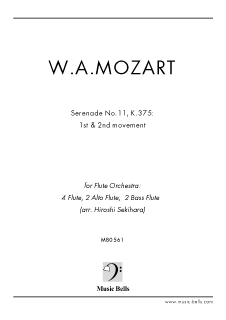 W.A.モーツァルト　セレナーデ第11番 K.375　第1,2楽章　フルートアンサンブル（関原 博編）