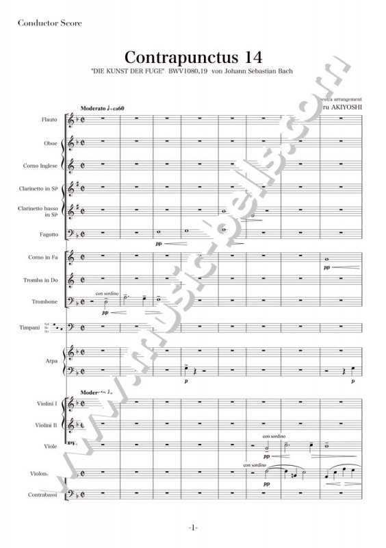J.S.バッハ　「コントラプンクトゥス14」～《フーガの技法》BWV.1080より　オーケストラ版（穐吉 馨編） - 楽譜出版社  《ミュージック・ベルズ》 Music Bells Publishing