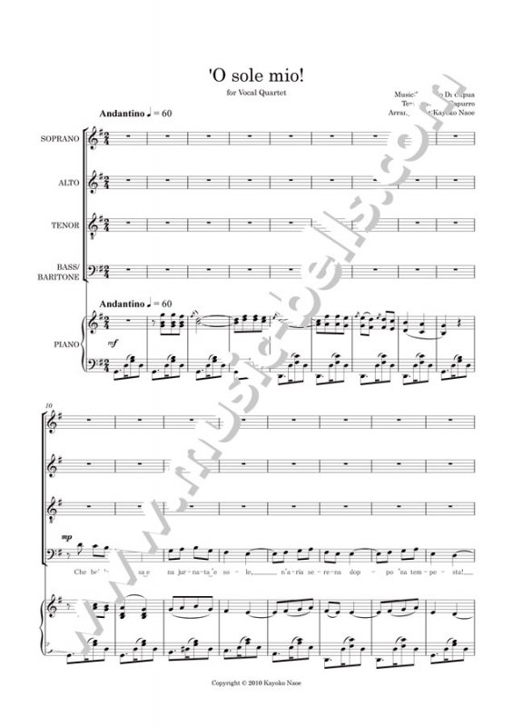 「オー・ソレ・ミオ（ナポリ民謡）」　声楽アンサンブル（SATB４重唱）とピアノ　（直江香世子編） - 楽譜出版社 《ミュージック・ベルズ》 Music  Bells Publishing