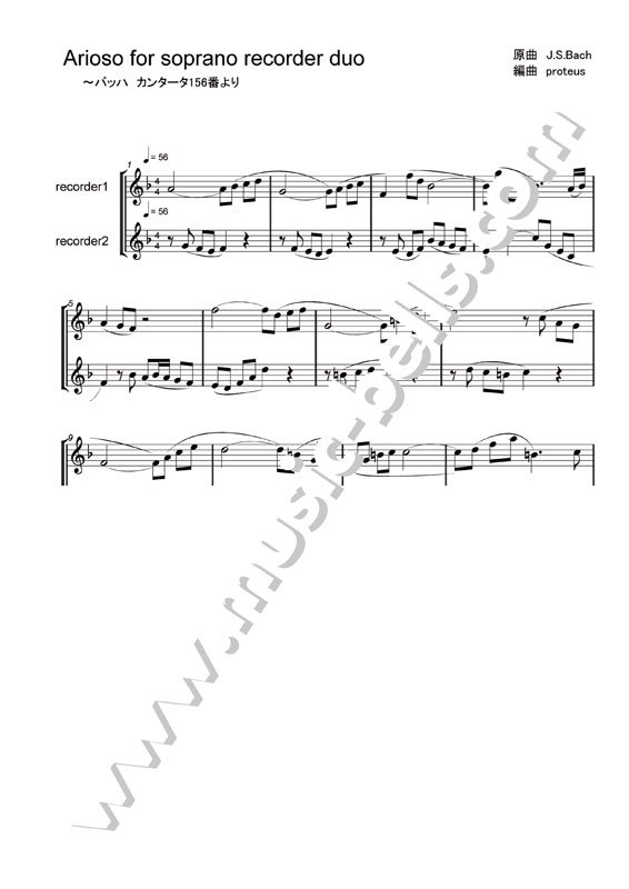 《ミュージック・ベルズ》　Bells　Music　リコーダー二重奏（proteus編）　「アリオーソ」～カンタータ　楽譜出版社　156番より　Publishing