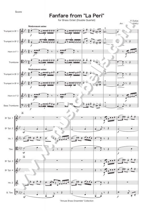 P.デュカ　舞踏劇《ラ・ペリ》より「ファンファーレ」　金管八重奏：ダブルクワイア（郭 順也編） - 楽譜出版社 《ミュージック・ベルズ》 Music  Bells Publishing