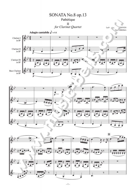 ベートーヴェン　ピアノソナタ第８番「悲愴」より第２楽章　クラリネット四重奏（反岡英志編） - 楽譜出版社 《ミュージック・ベルズ》 Music  Bells Publishing