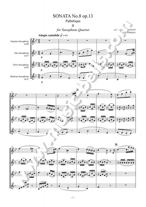 ベートーヴェン　ピアノソナタ第８番「悲愴」より第２楽章　サックス四重奏（反岡英志編） - 楽譜出版社 《ミュージック・ベルズ》 Music Bells  Publishing