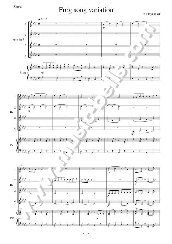 【くるくる様】ホルン楽譜（デュエット）3冊 楽譜】モーツァルト「ホルン協奏曲第3番〜第1楽章」弦楽四重奏