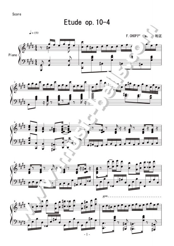 CHOPIN ピアノ楽譜 - アート・デザイン・音楽