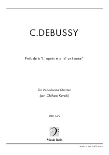 ドビュッシー　「牧神の午後への前奏曲」　 木管五重奏（黒木千波留編）