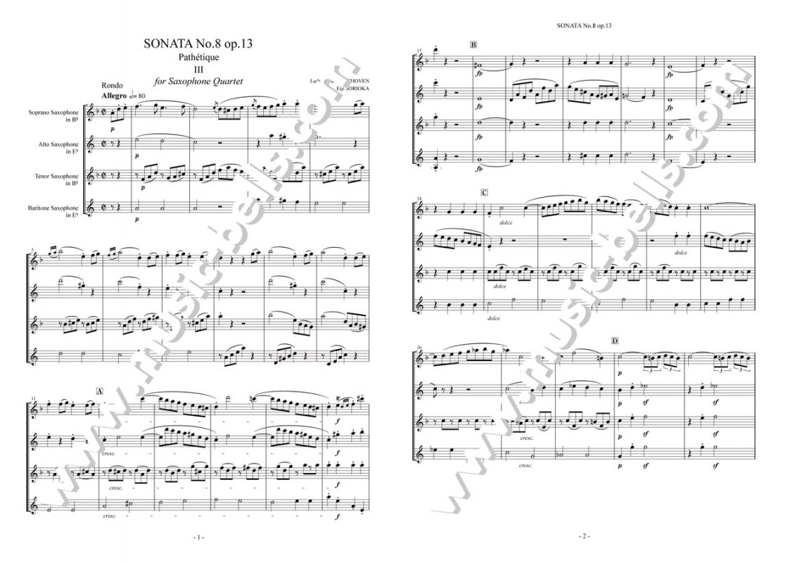 ベートーヴェン　ピアノソナタ第８番「悲愴」より第３楽章　サックス四重奏（反岡英志編） - 楽譜出版社 《ミュージック・ベルズ》 Music Bells  Publishing