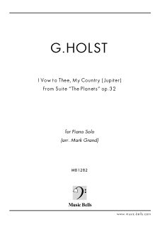 ホルスト　組曲《惑星》より「木星（ジュピター）」　ピアノソロ（Mark Grand編）