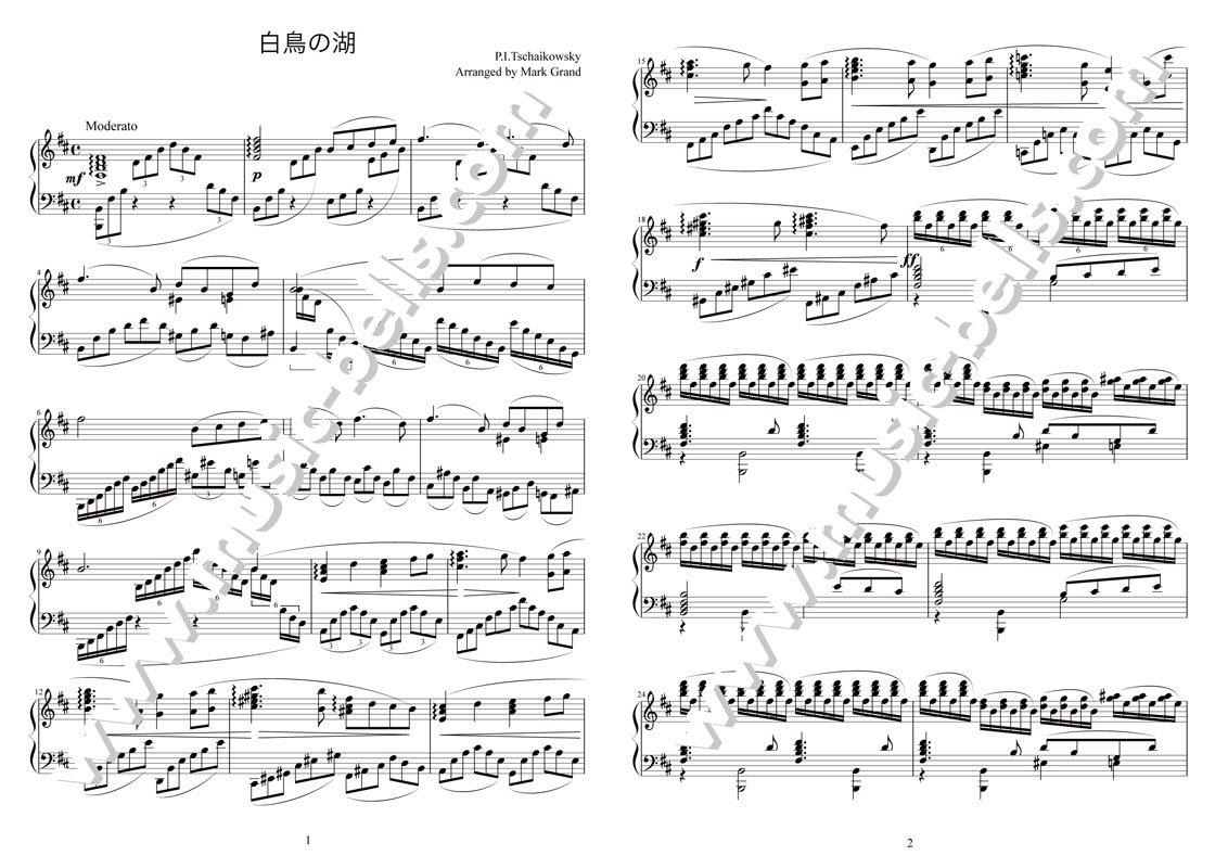 チャイコフスキー バレエ音楽《白鳥の湖》より「情景」 クラシカルピアノソロ（Mark Grand編） - 楽譜出版社 《ミュージック・ベルズ》  Music Bells Publishing