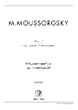 ムソルグスキー　組曲《展覧会の絵》より「ビドロ（牛車）」　ユーフォニアム独奏とピアノ（竹内広三編）