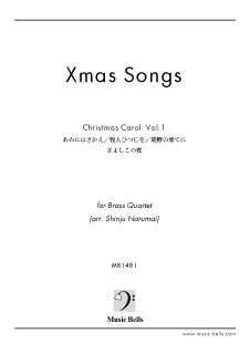 Christmas CarolʥꥹޥʽVol.1סɻͽա񿷼ԡ<img class='new_mark_img2' src='https://img.shop-pro.jp/img/new/icons29.gif' style='border:none;display:inline;margin:0px;padding:0px;width:auto;' />