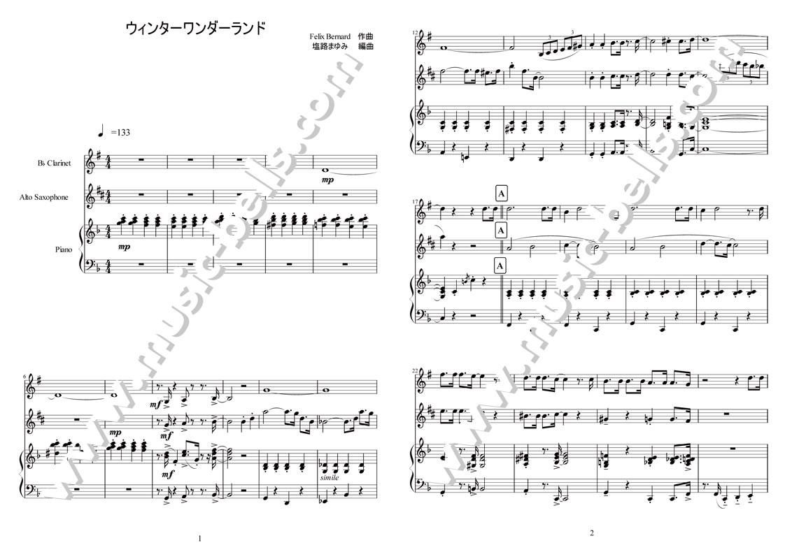 ベストコレクション ハッピーバースデートゥーユー ピアノ 楽譜 ハッピーバースデートゥーユー ピアノ 楽譜 無料 Blogjpmbahedhvd ベストコレクション ハッピーバースデートゥーユー ピアノ 楽譜 ハッピーバースデートゥーユー ピアノ 楽譜 無料 Blogjpmbahedhvd