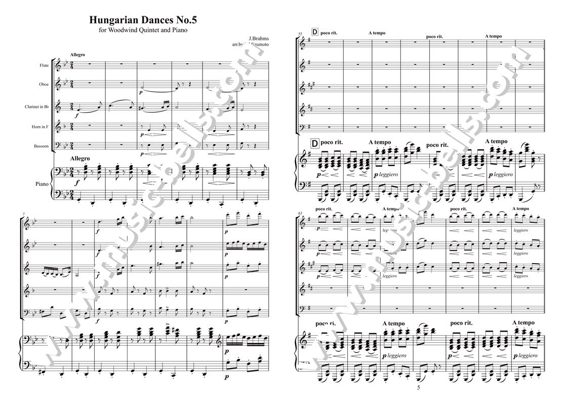 ブラームス ハンガリー舞曲 第５番 木管五重奏とピアノ（水本芳枝編） - 楽譜出版社 《ミュージック・ベルズ》 Music Bells  Publishing
