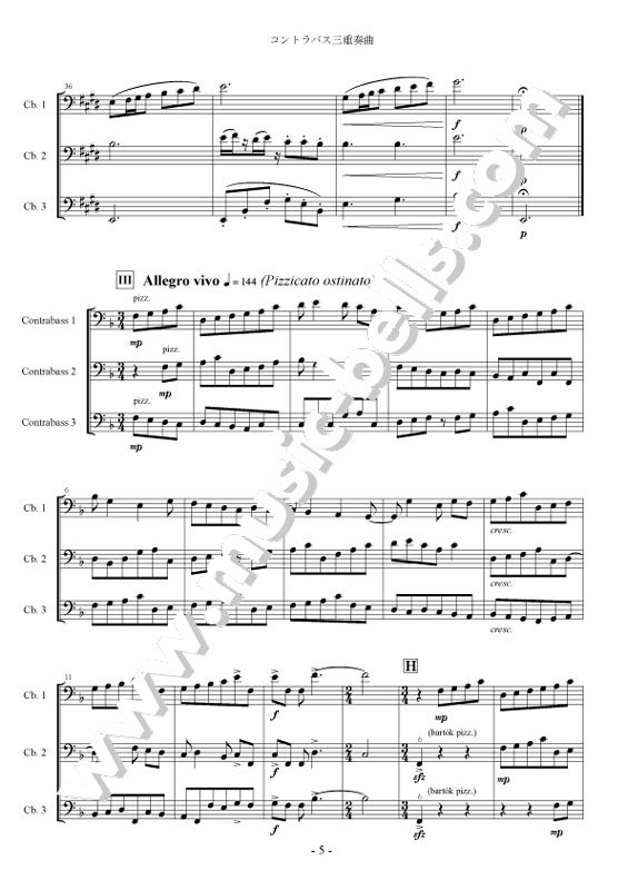 鶴久 右 「コントラバス三重奏曲」 - 楽譜出版社 《ミュージック・ベルズ》 Music Bells Publishing