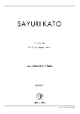 Sayuri Kato　「Fantasie -1- 」（完全アレンジ版）　２台ピアノ、またはキーボード＆ピアノ