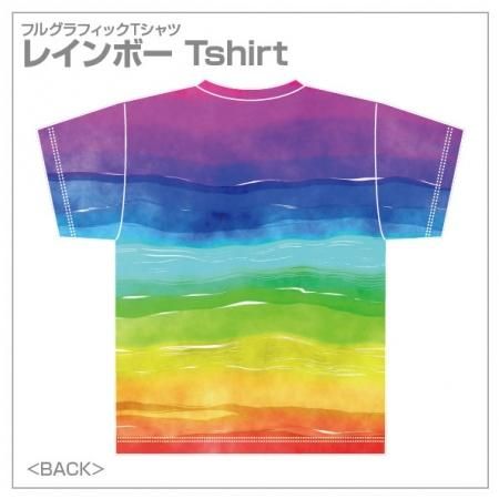 フルグラフィックに最適なレインボーカラーtシャツ