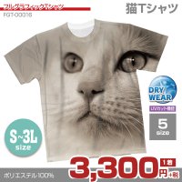 猫Tシャツ[pt.1]