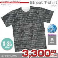 Street T-shirt