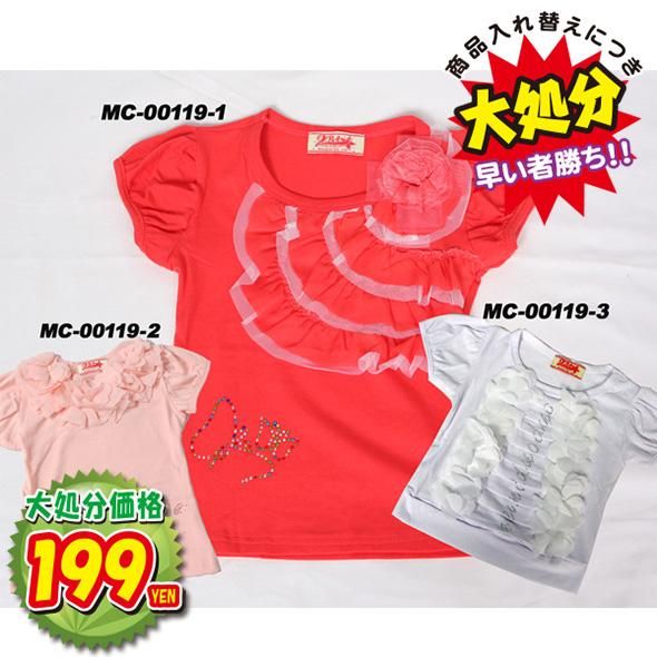 【t-imanissy様】おまとめ4点8着セット 数量限定】Lee Izumida × &CAT / T-Shirt | & CAT |