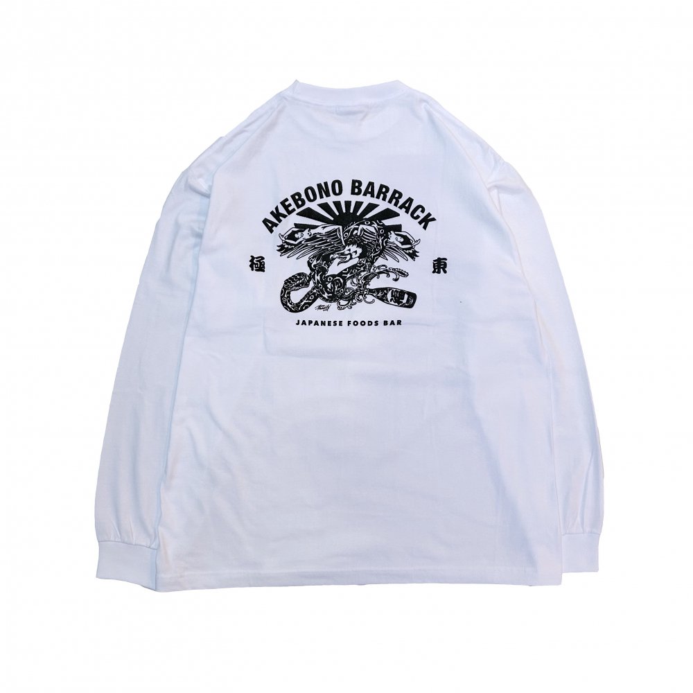 Absorb Akebono L/S Tee<img class='new_mark_img2' src='https://img.shop-pro.jp/img/new/icons7.gif' style='border:none;display:inline;margin:0px;padding:0px;width:auto;' />