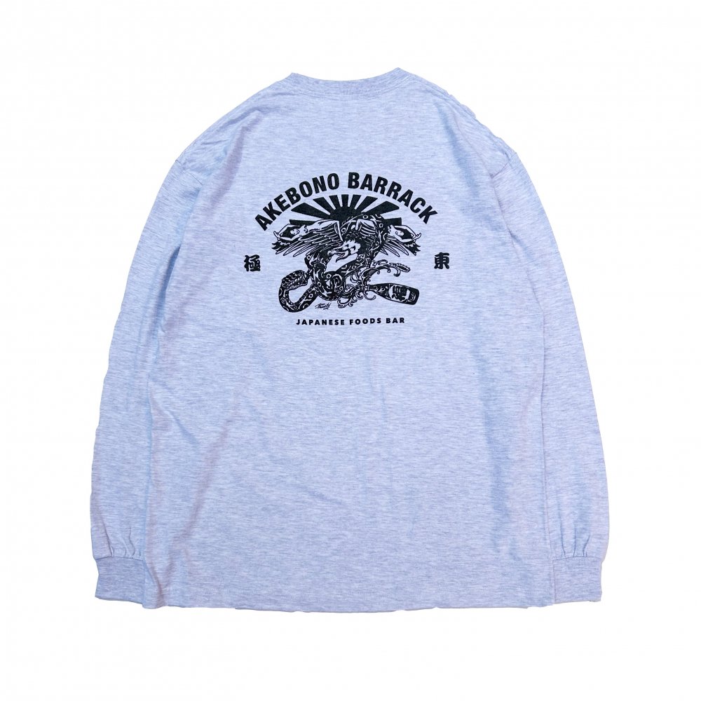 Absorb Akebono L/S Tee<img class='new_mark_img2' src='https://img.shop-pro.jp/img/new/icons7.gif' style='border:none;display:inline;margin:0px;padding:0px;width:auto;' />