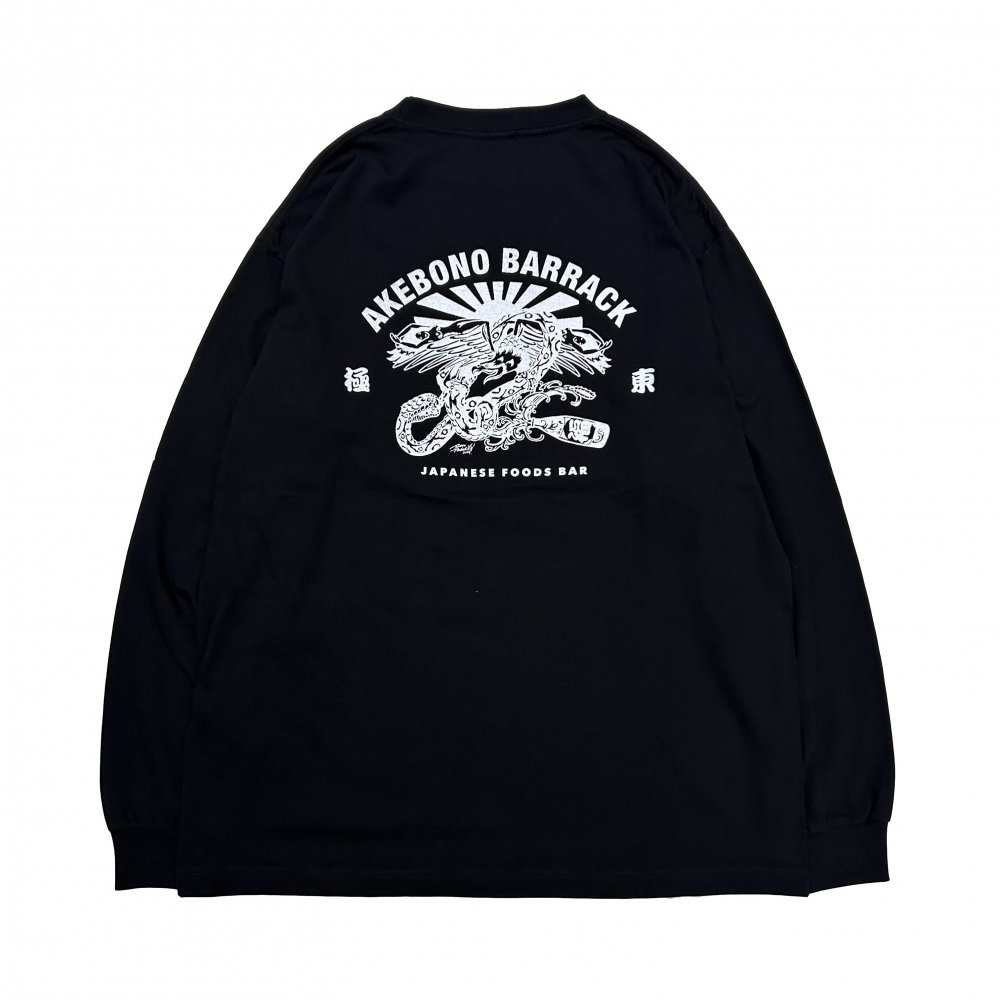 Absorb Akebono L/S Tee<img class='new_mark_img2' src='https://img.shop-pro.jp/img/new/icons7.gif' style='border:none;display:inline;margin:0px;padding:0px;width:auto;' />