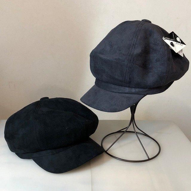 PUスエード 2way キャスケット | フェイクスウェード - 新潟の