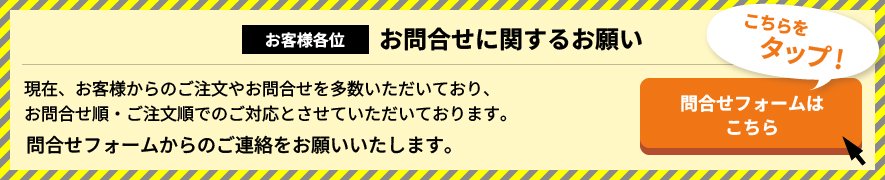 DVD】レベルアップ消防操法 ポンプ車編