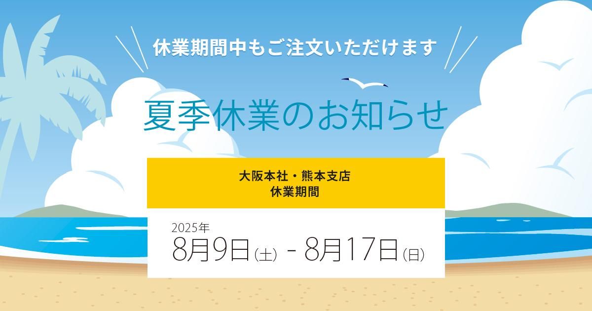 ƵٶȤΤΤ餻