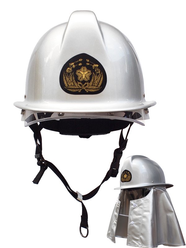 消防 防火服 ヘルメット - ミリタリー