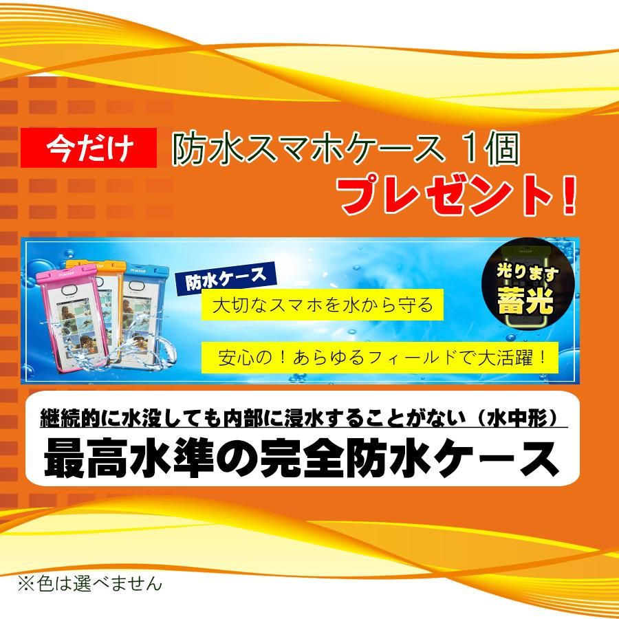 車載用 ｄｘ防災セット 最新版 車中避難グッズ 消防グッズ通販の 消防ユニフォーム