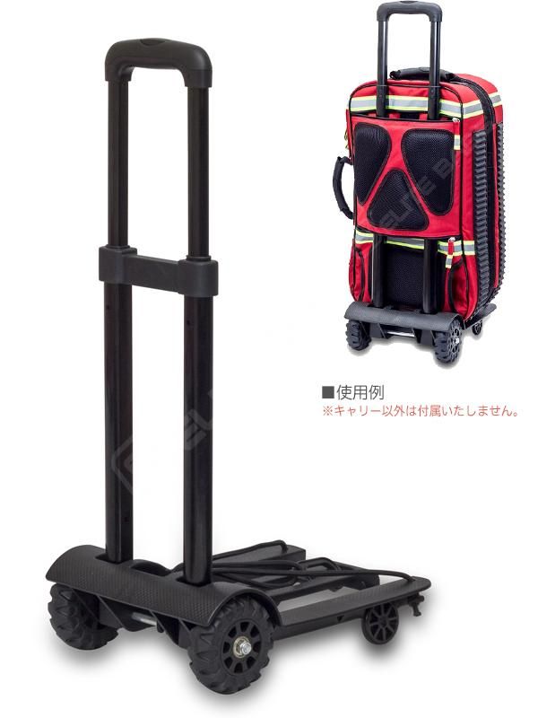 EB09.023 エリートバッグキャリー - 消防ユニフォーム 【公式