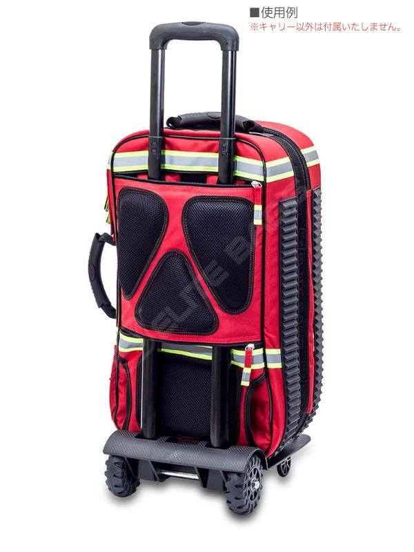 EB09.023 エリートバッグキャリー - 消防ユニフォーム 【公式