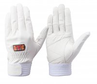 手袋 トンボレックス CS-933W 牛革製手袋