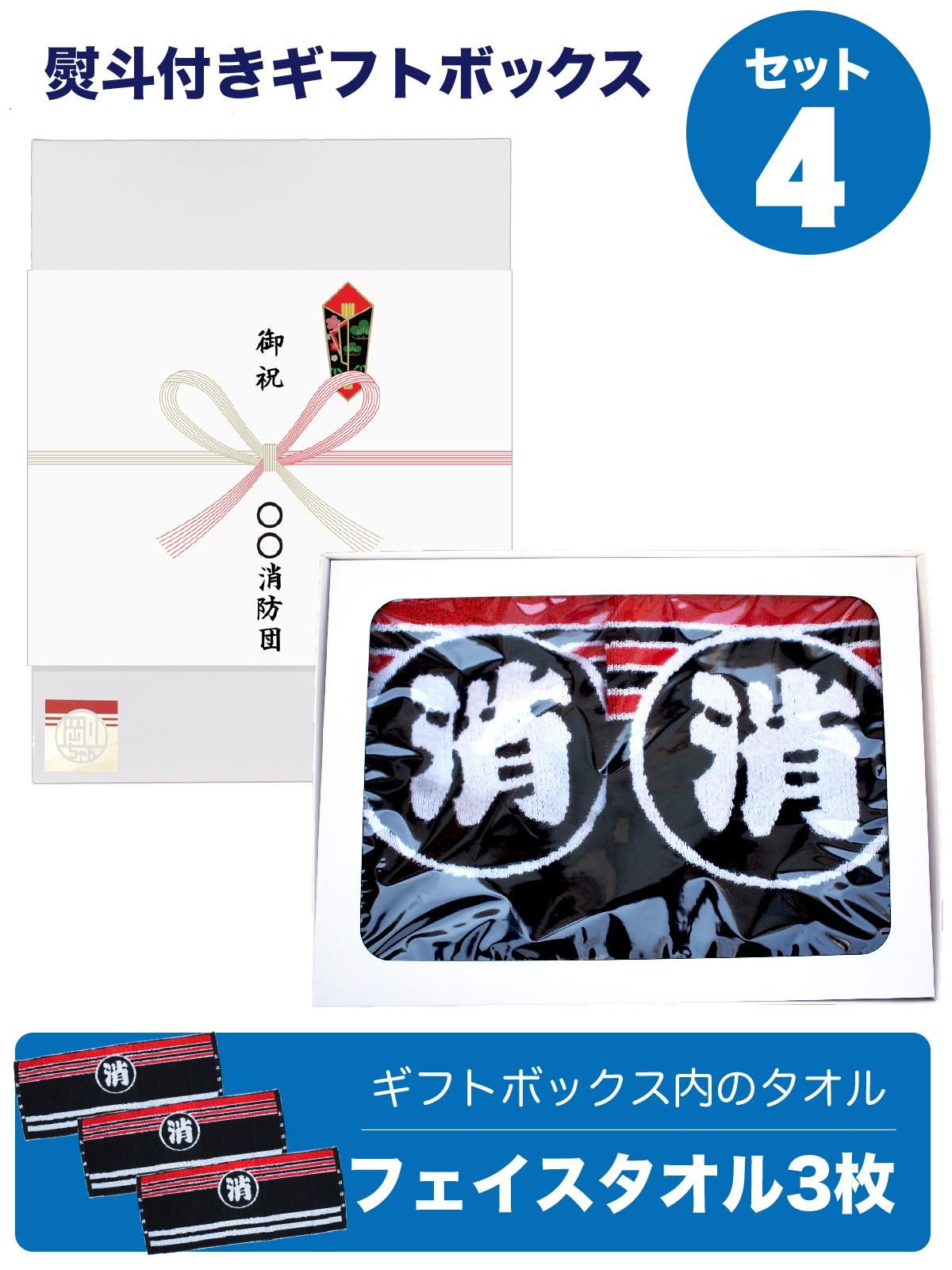 FENDI（タオル/バス用品）のフリマアイテム一覧