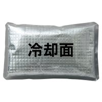 レスカス手袋（日本グローブサービス） アイスベスト予備用アイスパック