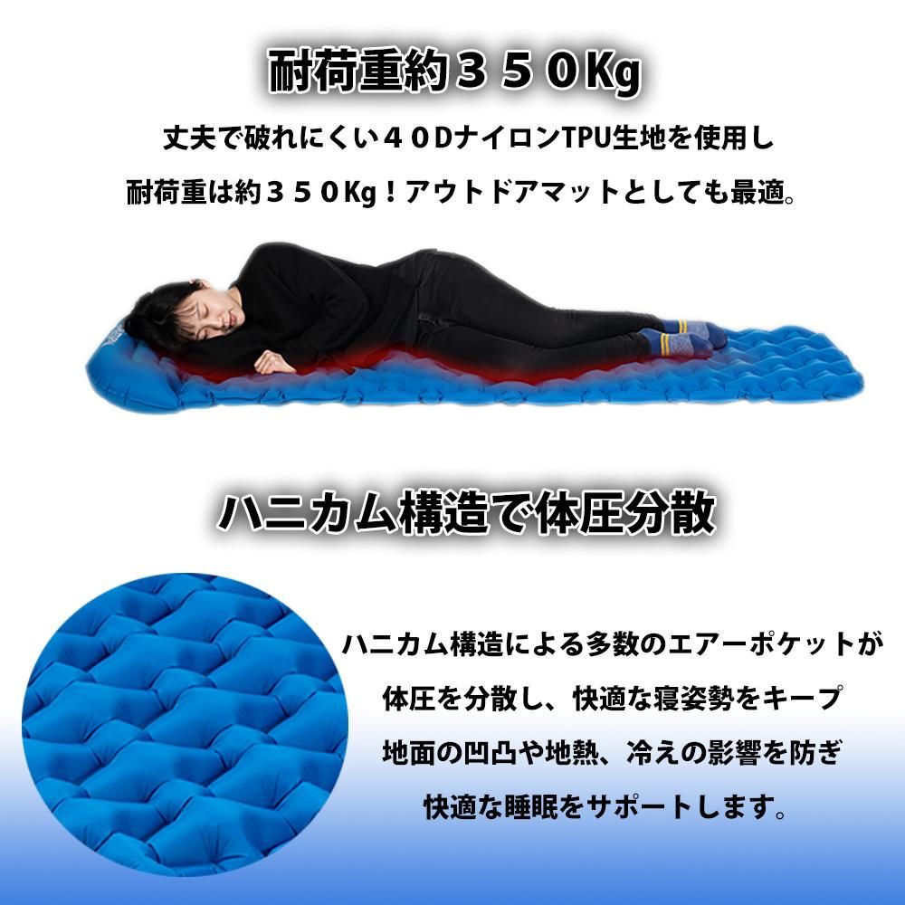 枕付き 快適スリーピングパッド 防水バッグ 空気入れ 付 消防グッズ通販の 消防ユニフォーム 枕付き 快適スリーピングパッド 防水バッグ 空気入れ 付 消防グッズ通販の 消防ユニフォーム