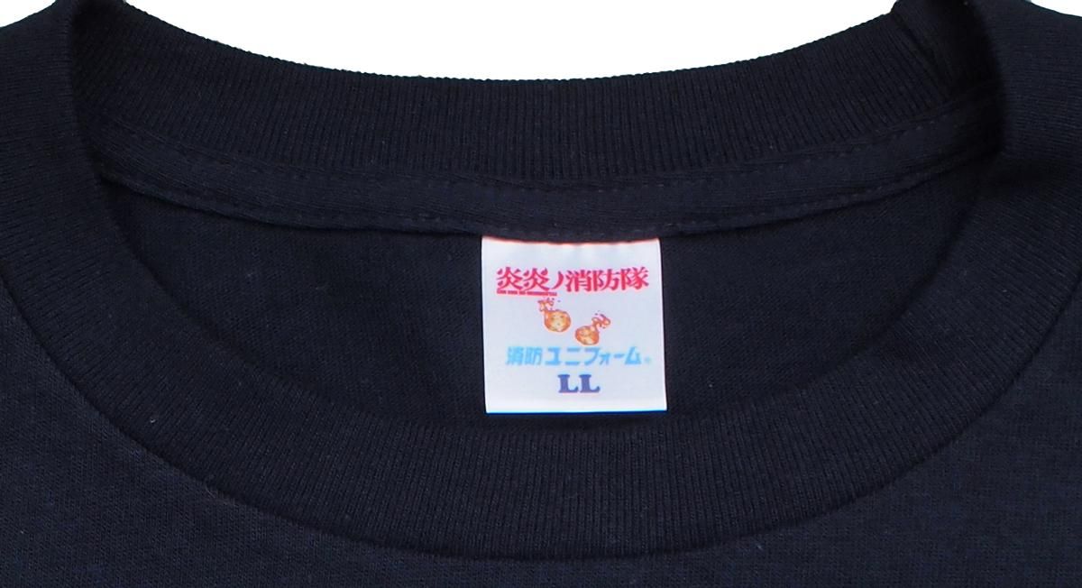 炎炎ノ消防隊】非売品 Tシャツ sankyo 激レア - メルカリ