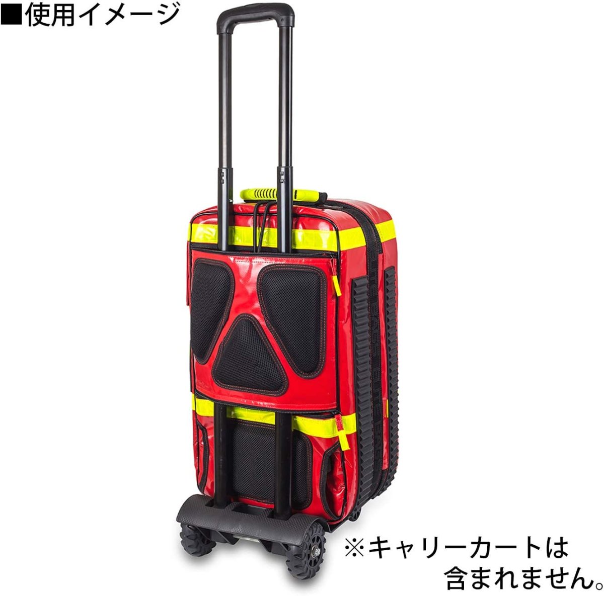 EB02.007　EB防水呼吸器系用救急バッグ - 【公式通販】消防グッズ通販の【消防ユニフォーム】