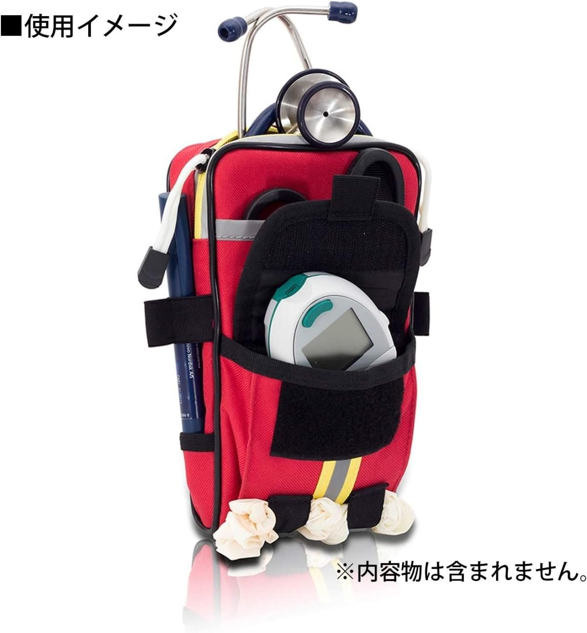 EB02.028 EB応急処置用レスキューポーチ - 消防ユニフォーム