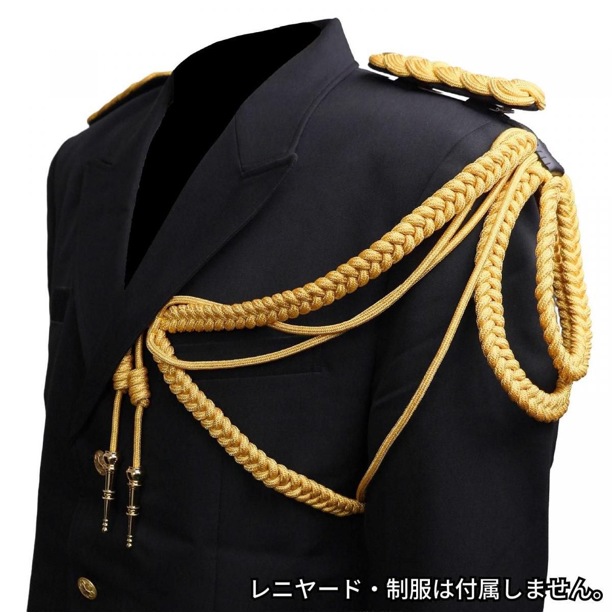 消防金糸レニヤード用 肩章 - 消防ユニフォーム 【公式