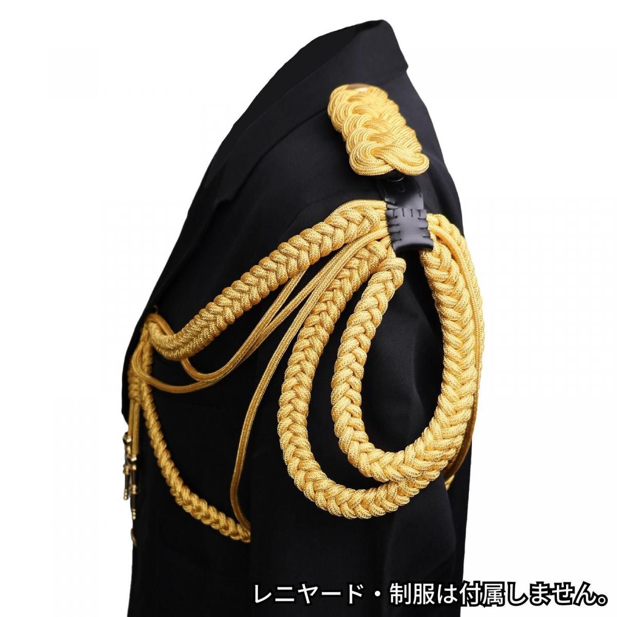 消防　自衛隊　警察　制服　レニヤード　肩章 消防 自衛隊 警察 制服 レニヤード 肩章